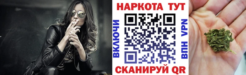 Наркошоп купить Cocaine  Бошки Шишки  Альфа ПВП  АМФЕТАМИН  ТГК  Гашиш  Меф  Зима