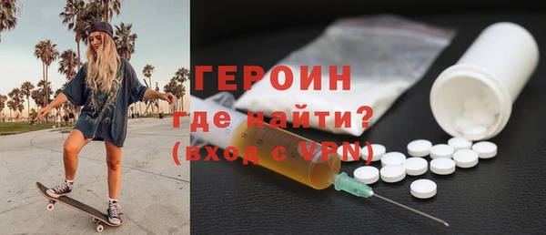 mdma Зеленокумск