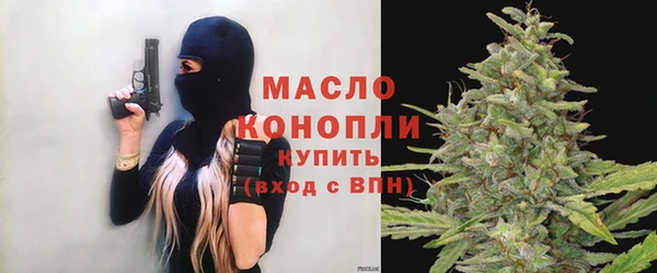 mdma Зеленокумск
