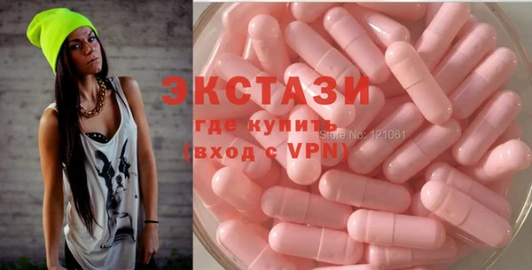 стафф Зерноград