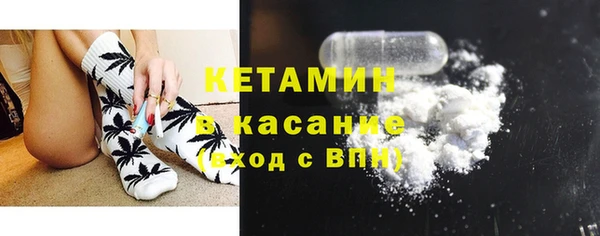 хмурый Заводоуковск