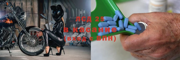 mdma Зеленокумск