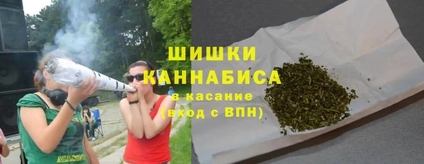 кокаин VHQ Инсар