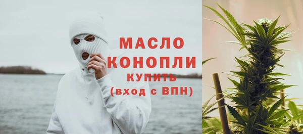 ешки Заволжск