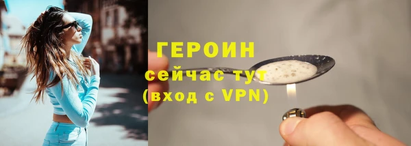mdma Зеленокумск