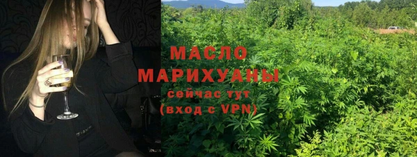 mdma Зеленокумск