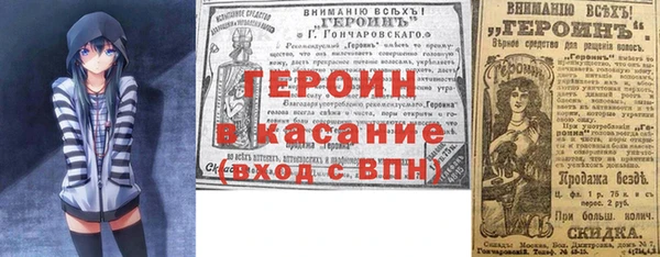 хмурый Заводоуковск