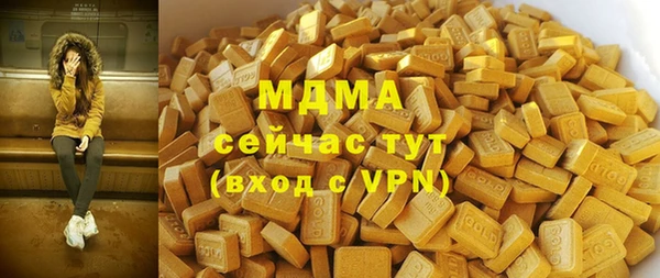 кокаин премиум Иннополис