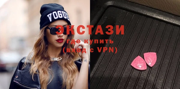 стафф Зерноград