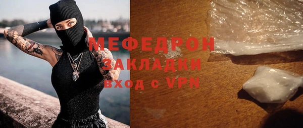 винт Зеленодольск