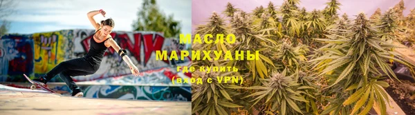винт Зеленодольск