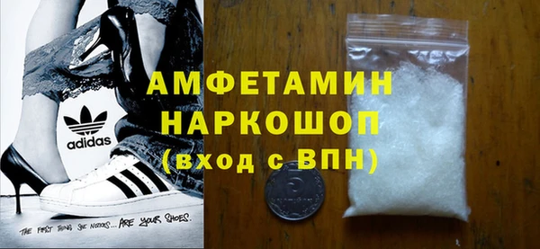 mdma Зеленокумск