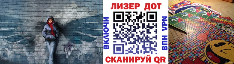 Марки NBOMe 1,5мг  Купить  Зима 