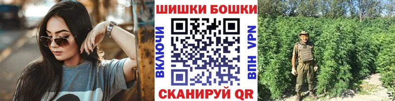 Купить где  Зима  Шишки марихуана Bruce Banner 